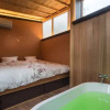 Отель Machiya Maya Gion, фото 5