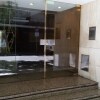 Отель Departamento Arenales en Recoleta в Буэнос-Айресе