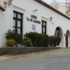 Отель Cuevas Pedro Antonio de Alarcon, фото 22