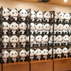 Отель Rakuten STAY Atami, фото 23