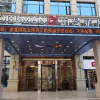 Отель Borrman Hotel Chongqing Jiangjin Baisha, фото 7