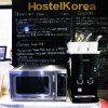Отель Hostel Korea Original, фото 23