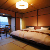 Отель Kouyurou Ikawa, фото 4