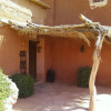 Отель Tigmi El Janoub, фото 14
