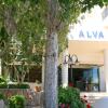 Отель Alva Hotel Apartments, фото 12