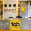 Отель Fabhotel Kesar Inn, фото 8