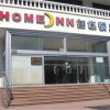 Отель Home Inn - Xinkai Road, фото 4