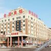 Отель Jinyuan Hotel в Чанчуне