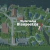 Отель Waterlodge Blaupoatsje, фото 18