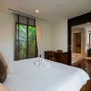 Отель Kata Gardens Beach Apartment 5B, фото 4