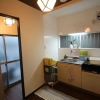 Отель JQ Villa Kyoto Higashikujo, фото 3