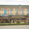 Отель Hanting Hotel Tianshui Nanguo Temple, фото 27