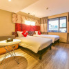 Отель ibis Guilin Railway Station hotel, фото 5