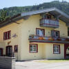 Отель Mountain Motel, фото 1