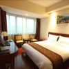 Отель GreenTree Inn Ningbo Railway Station Xingning Road Seagull Hotel, фото 6