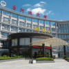 Отель Tanghe Hotel, фото 19