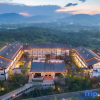 Отель Songguili Hotel of Maoshan Oriental Salt Lake City, фото 1