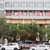 Отель Baotou Tianlong Hotel, фото 5
