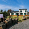 Отель Jeju Hyeopjae Bliss Pension, фото 31