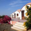 Отель Wadi Lahami Village, фото 1