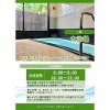 Отель Murayama Nishiguchi Hotel - Vacation STAY 91922, фото 17