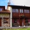 Отель Asturias Apartamentos Rurales Naveces, фото 19