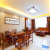 Отель Yingjiuhong Black Tea Theme Hotel, фото 16
