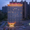 Отель Vienna International Hotel (Sanmenxia South Station Branch), фото 22