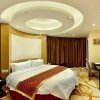 Отель Masterland Hotel Huizhou, фото 2