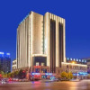 Отель Fuyuan International Hotel, фото 19