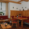 Отель Pension Appartements Gabriele, фото 12