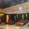 Отель Chongqing Jinxiu Baiyun Hotel (Qinggang Middle School Branch), фото 1