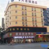 Отель 7 Days Inn· Suzhou Development Zone, фото 7