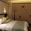 Отель Jindao Hotel, фото 28