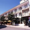 Отель Marblau Tossa, фото 1