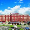Отель Labuleng Civil Aviation Hotel, фото 6