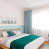 Отель Zhengzhou Jinshui·Province Hospital· Locals Apartment 00169440, фото 3