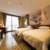 Отель Dongsheng Wenhua Hotel, фото 23