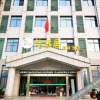 Отель Youranju Fashion Hotel (Xianning Hot Spring Shopping Park), фото 6