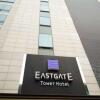 Отель Eastgate Tower, фото 1