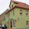 Отель Pension Holly, фото 1