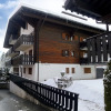 Отель Les Bruy res 25 Chesi res, фото 16