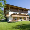 Отель Pension Sonnblick, фото 12