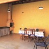 Отель Casa Relax Brotas, фото 5