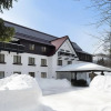 Отель Izumigo Takayama Dog Paradise Hotel, фото 22