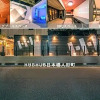 Отель HUBHUB Nihonbashi Ningyocho - Vacation STAY 05839v, фото 1