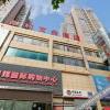 Отель Ronghui Business Hotel, фото 1