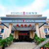 Отель Echeng Hotel (Hengyang Huayuan Branch Road), фото 15