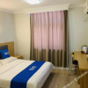 Отель Wuxi Four Seasons Sunshine Fashion Hotel, фото 21