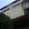 Отель Residencial El Mirador в Бока Чике